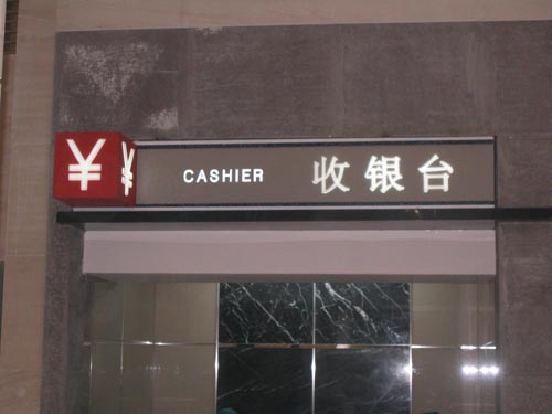 ̨ǽ